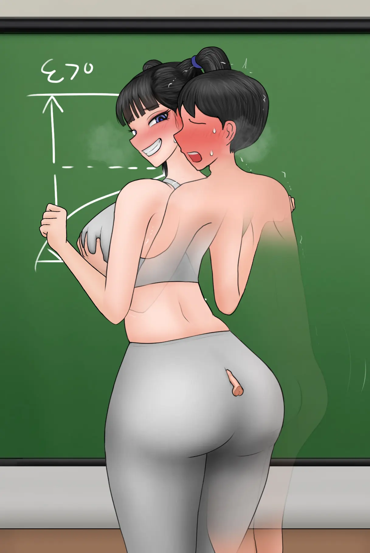 Netorase Safari 3-5